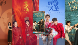 “概念劇”怎么老是虎頭蛇尾？