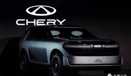 这场大戏，奇瑞这次能“唱”完整吗？