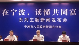 明年起，宁波市“长护险”将全域覆盖