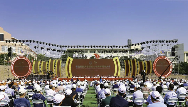 青岛科技大学：实施校园文化提升工程 发挥文化引领育人作用
