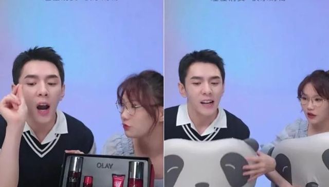 美妆,李佳琦,zhibodaih