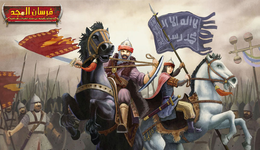 中国游戏，治好了中东土豪的精神内耗