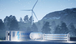 碳中和，储能产业的发展机遇