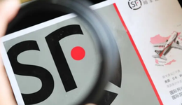 撕下快递保价的假面：用户可以保、但公司可以不赔