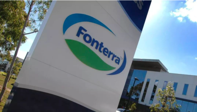 恒天然,财报,乳业,投资,消费