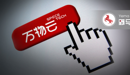 万物云错峰IPO估值“倒挂”，投资机构共享盛宴还是被“割韭菜”？