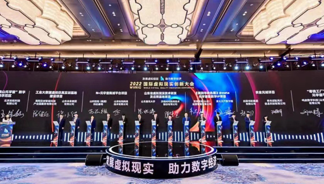 青岛如何兑现千亿目标？