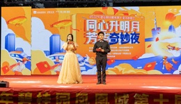 探寻「句容碧桂园凤凰城中秋晚会」背后的故事
