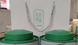 明星的归宿是卖茶叶？