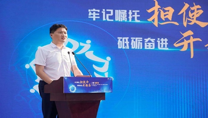 普陀区举行“干部人才高素质”专题推进会暨第三届普陀人才节活动