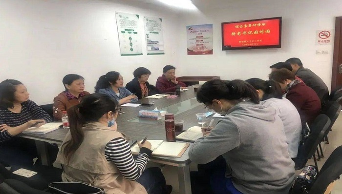 【520同心圆】在普陀，“大梁”带出社区治理“栋梁”