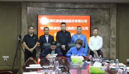 强强联手！青白江区蜀虹装备与川机集团携手布局中试产业