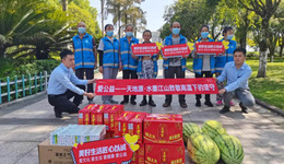 以美好之名，进阶满分生活，天地源第六届创享生活季圆满收官