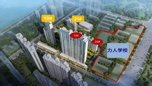 时隔3年多，鼓楼滨江板块两大纯新项目传出新动态