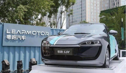 零跑IPO，画饼何时休？