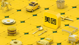 美團(tuán)“變臉”，王興挑起與京東阿里的局部戰(zhàn)爭(zhēng)