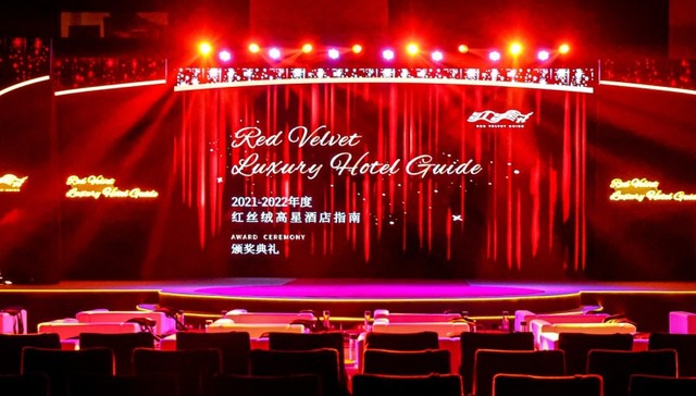 红丝绒,酒店,活动