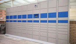 驿站卖货、网点关门，最后一公里为何越来越难？