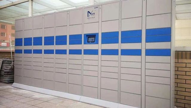 驿站,菜鸟,京东快递,顺丰