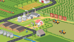 商丘苗桥镇做好“四篇文章”引领乡村振兴