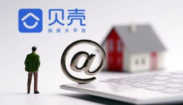 貝殼找到了“救命稻草”？