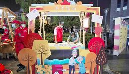 宁海：逛文明实践集市  过金秋双节