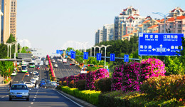 青岛市崂山区：数字赋能，文明城市插上“智慧翅膀”