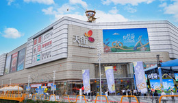 “五大新城”首座天街，龙湖金汇天街9月30日盛大开业