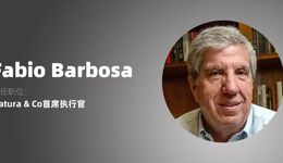 3個月14起高管變動，歐萊雅、雅詩蘭黛等都有哪些調(diào)整？
