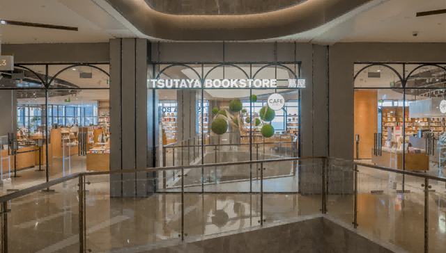 山东首店开业 | 看全球最美书店TSUTAYA BOOKSTORE茑屋如何惊艳海天！