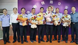 洛阳站派出所举办“从警三十年铭记光荣岁月”主题党日活动