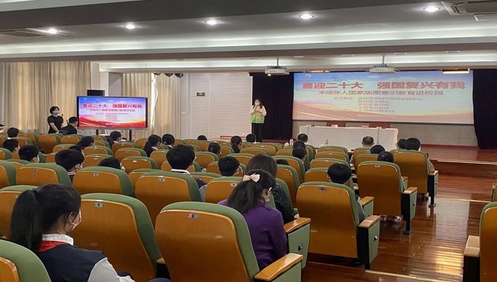 趣味性、沉浸式！普陀这项主题文明实践系列活动首站启动！