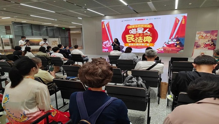 角色扮演来学法！普陀这个民法典普法游戏小程序亮相上海图书馆东馆