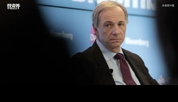 那個(gè)執(zhí)掌15000億的男人退休了