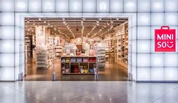 名創(chuàng)優(yōu)品扭虧為盈，葉國(guó)富“柳暗花明”?