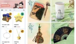 產(chǎn)品“造”的火熱，做衍生品的影視IP們賣的如何？