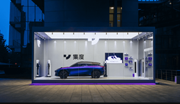 互联网巨头造车：小米百度一言难尽，阿里腾讯人间清醒？