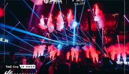 港股上市后，腾讯音乐稳中求增