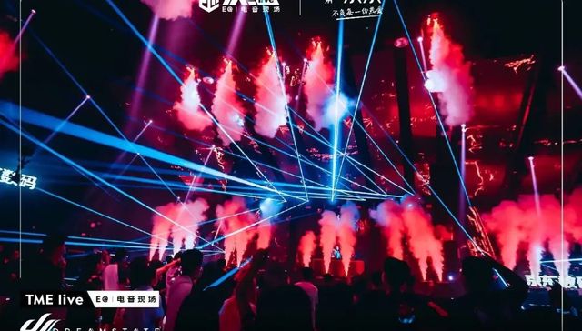 在线音乐,音乐版权,付费用户