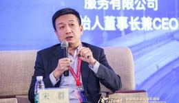 市值蒸发超400亿，联易融暴跌之谜