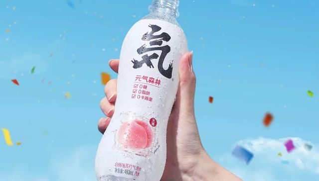 元气森林,消费,品牌,投资,无糖