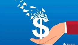 FOF基金指數(shù)跌近一成！中信建投睿選業(yè)績墊底，年內(nèi)新成立規(guī)模腰斬