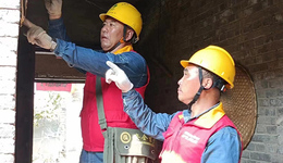 雾夜送电，焦作博爱给村民送上“定心丸”