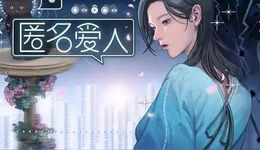 从8.3分跌至6.7分，这款女性向游戏为理想化付出了现实代价？