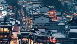 南京20亿母基金开始出资了