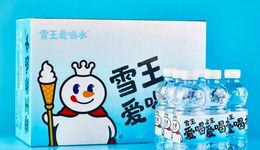 百億蜜雪冰城，正努力“喝水”