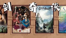 今天，還有能平地造星的大IP嗎？