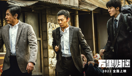 “极限定档”的国庆档结束了，这些电影的投资方的赚到了吗？