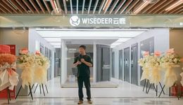 門店開業(yè)才4天就獲雷軍投資，這家公司是什么來頭？