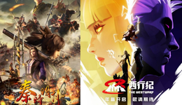 161部动画作品背后，动画公司依靠什么各显神通？